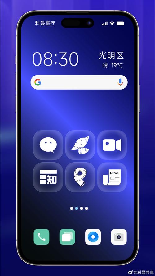 科曼医疗 以奋斗为桥，医疗器与互联网的融合路上信息服务