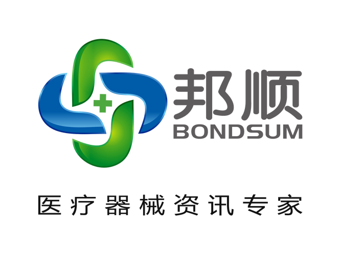 基于“互联网+医疗器械资讯”与O2O模式的医疗器械互联网信息服务平台构建